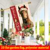 Deko & Wohnaccessoires – Flaggen, Banner, Zubehör