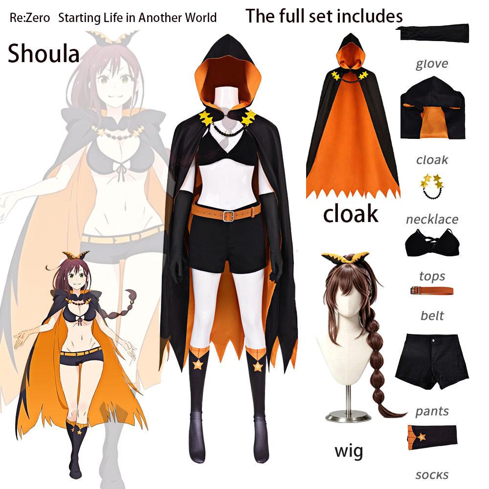 Re:Zero Shaula Cosplay Black Orange Hooded