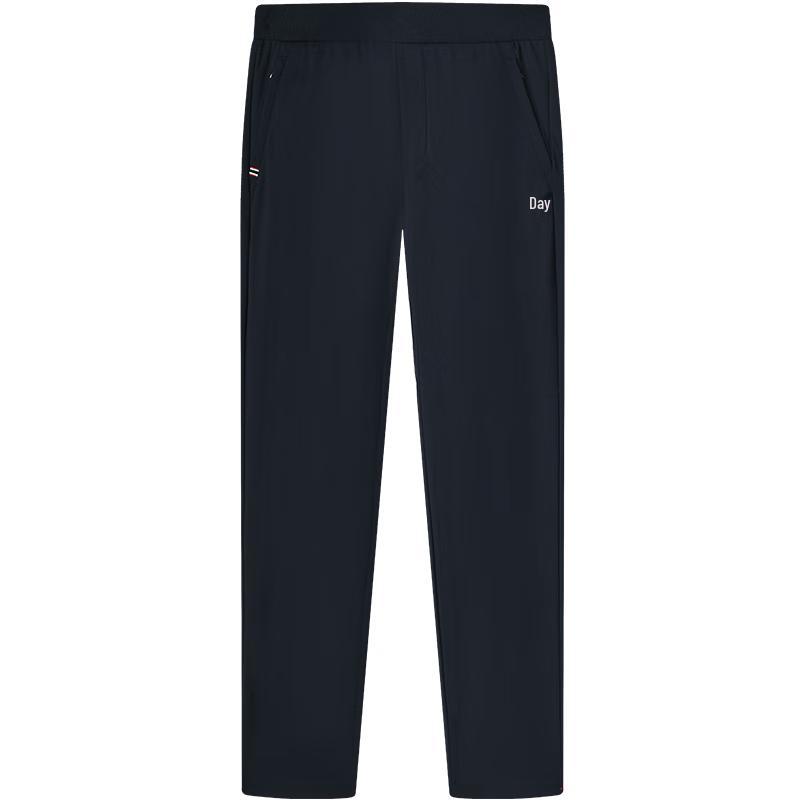 FILA Men's Knit Casual Sports Trousers