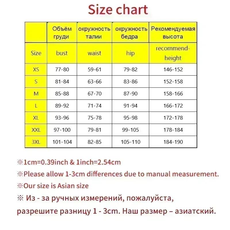 Ganyu Cosplay Costume Skin Dress Liyue Lantern Rite Skin Gan Yu Cosplay Game Costumes Outfits For Women