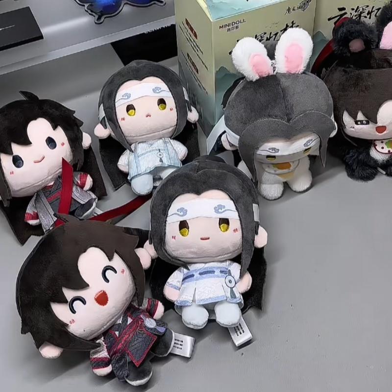 Minidoll Mini Plush Pendant Grandmaster Of Demonic Cultivation Blind Box Trendy Collectible Gift For Female Anime Fans