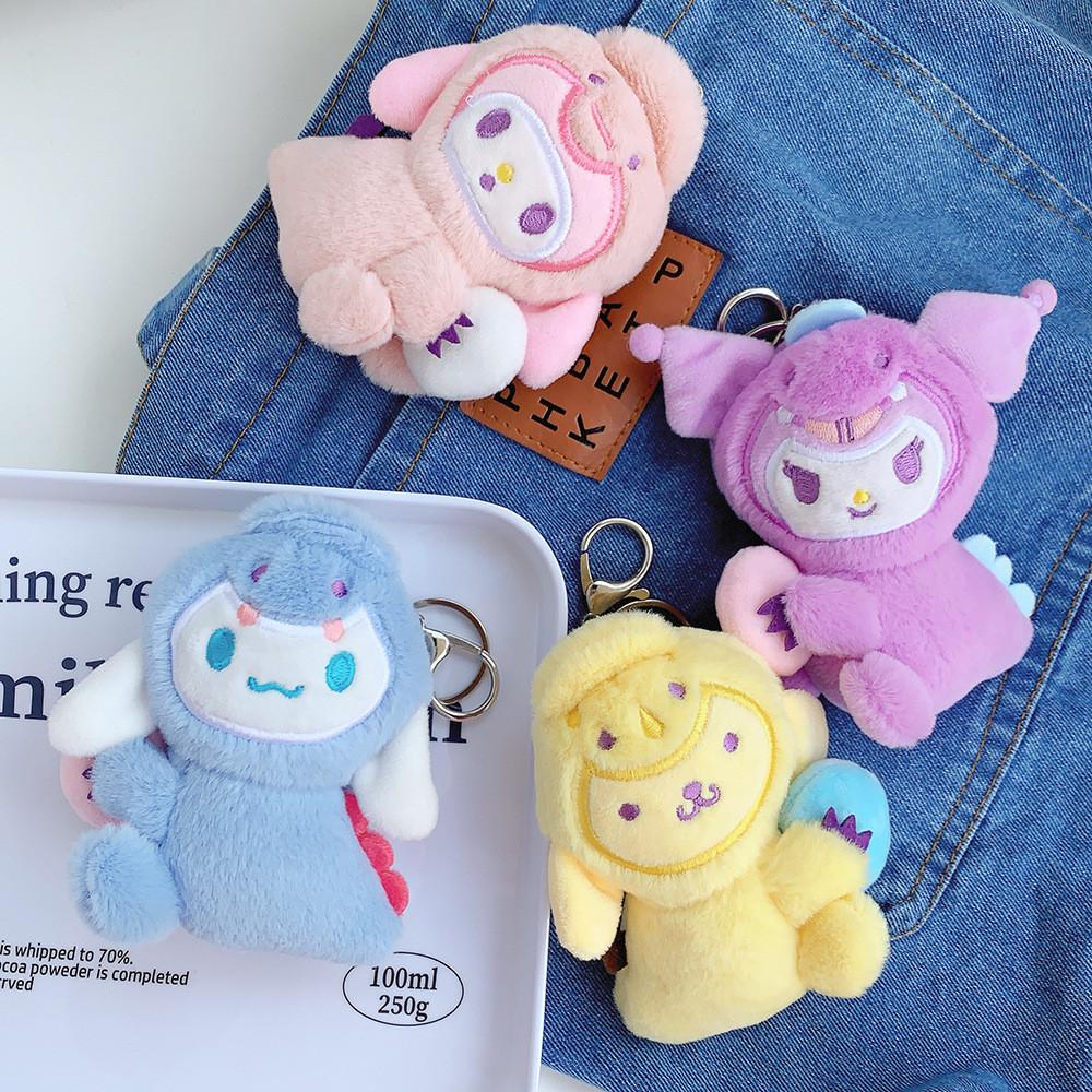 Adorable Mini Plush Dog Keychain For Kids And Adults In Yellow Pink Blue Purple