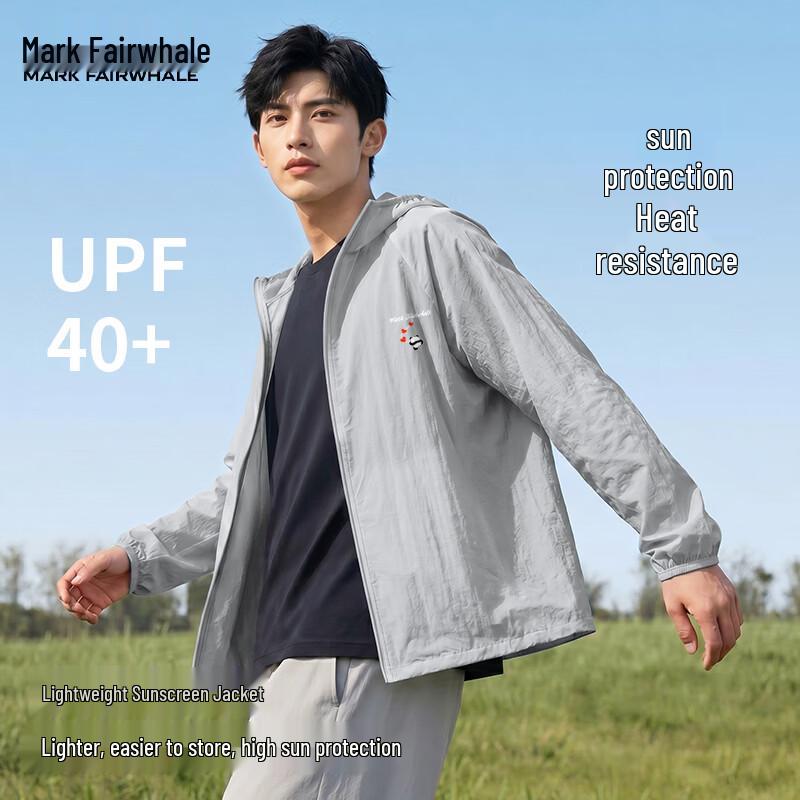 

Mark Fairwhale Men s Hooded Ice Silk Sun Protection Jacket 4XL