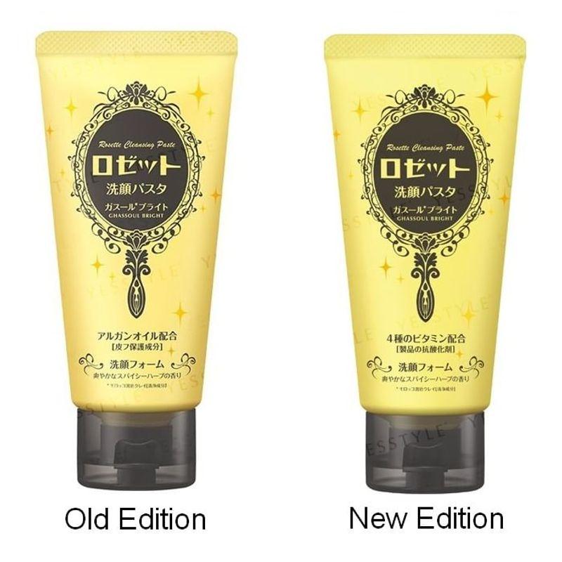 Rosette - Cleansing Paste Ghassoul Bright