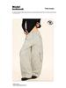 Yongfang Unisex Retro 3D Patchwork Wide-Leg Scythe Pants