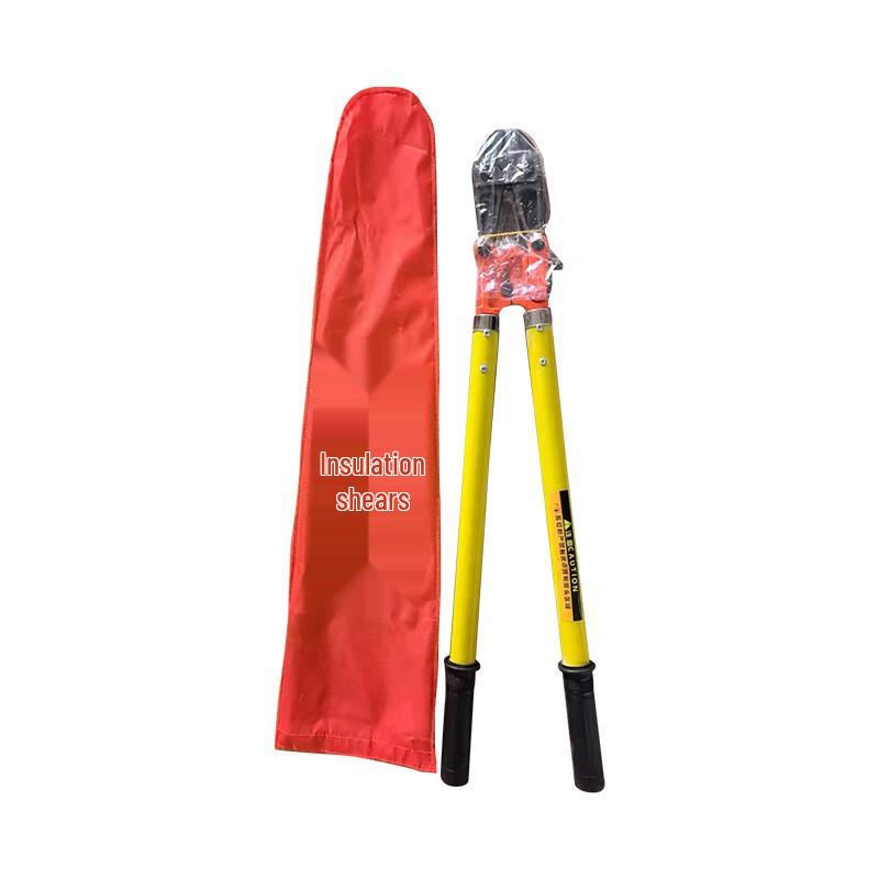 UOSU Firefighter s Insulated Cable Cutter Set 1