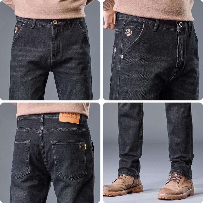 Mark Fairwhale Men's Slim-Straight Washed Denim Jeans