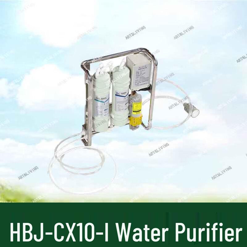 ART&LIVING Camping Water Purifier
