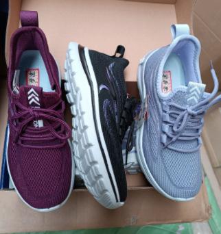 Special Spring And Summer Women'S Shoes Fashion Sports Light And Comfortable Soft Sole Elastic Fly-Woven Breathable Mesh Running Shoes