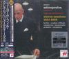 CD DIMITRI MITROPOULOS NEW YORK PHILH  New York Philharmonic Stereo Sessio SICC103835 SONY CLASSICAL 2021 Japan Obi Classical