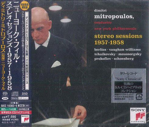 

CD DIMITRI MITROPOULOS NEW YORK PHILH New York Philharmonic Stereo Sessio SICC103835 SONY CLASSICAL 2021 Japan Obi Classical