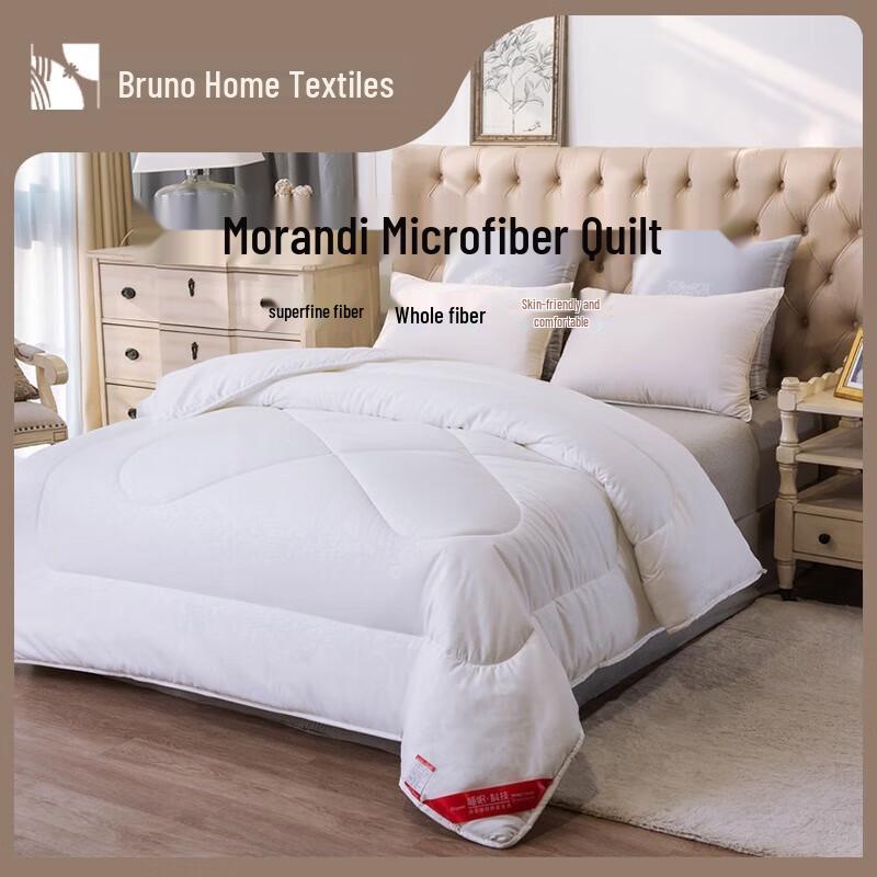 

Bruno BL-066 Morandi Microfiber Winter Quilt