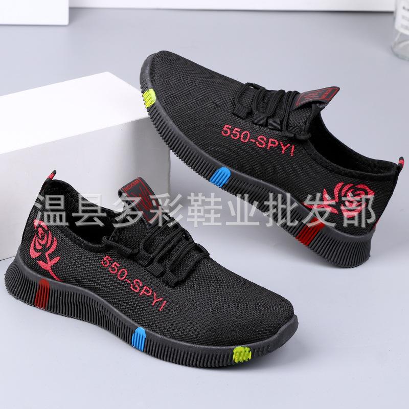 

Winter new cotton old Beijing cloth shoes medium and old soft-soled women s walking shoes lace-up sports shoes two cotton work shoes 40