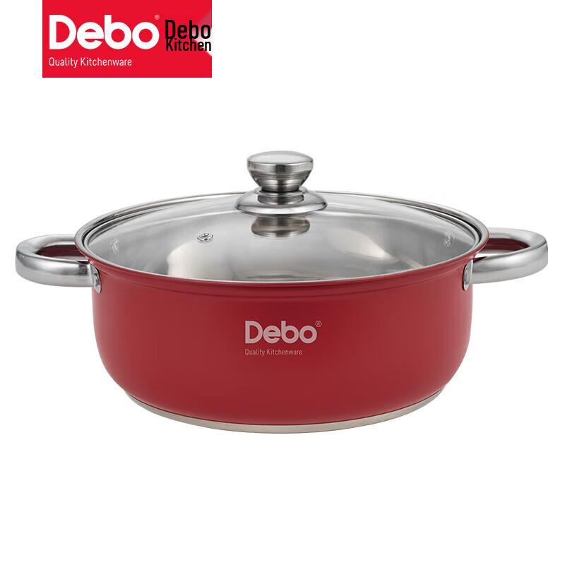 Debo Gerald 26cm Multi-Hob Stainless Steel Soup Pot