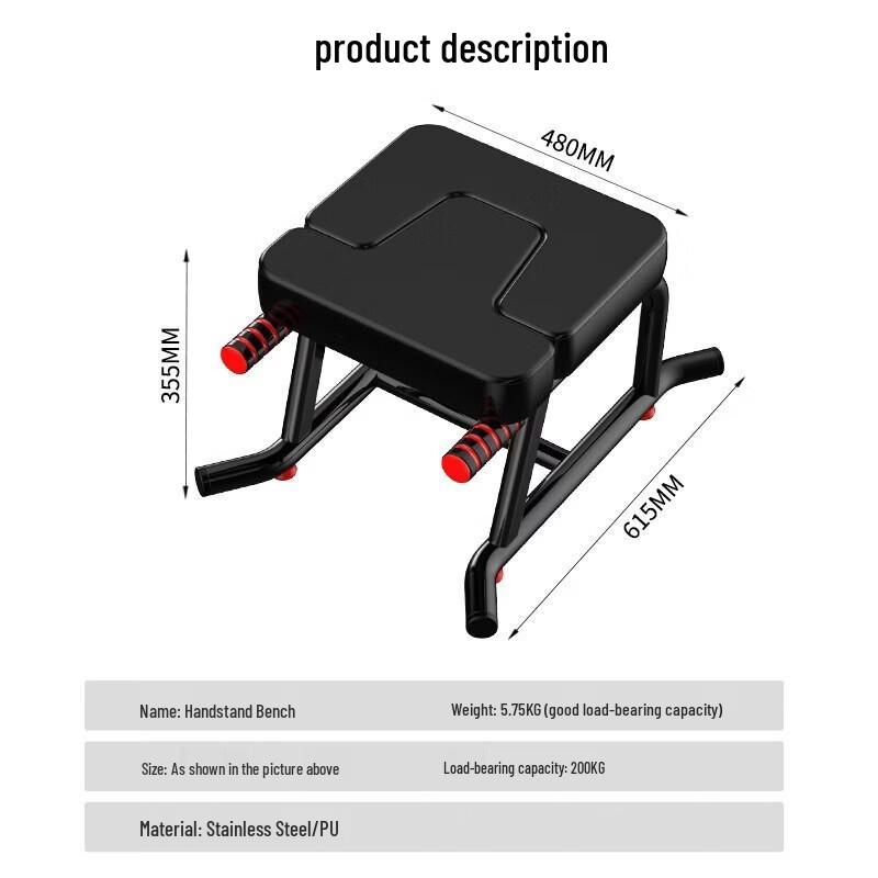 Yoga Inversion Stool