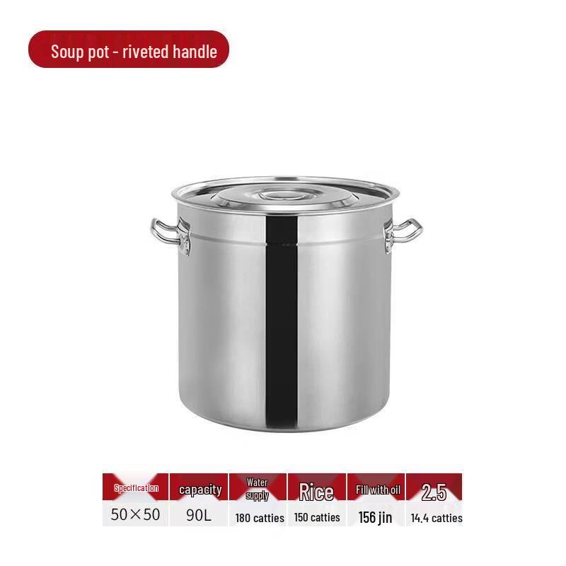

JPHZNB Thick Stainless Steel Stockpot with Lid