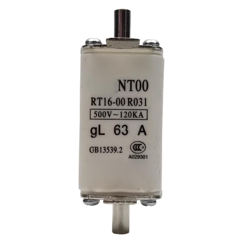 Yumao NT00gG Blade Fuse
