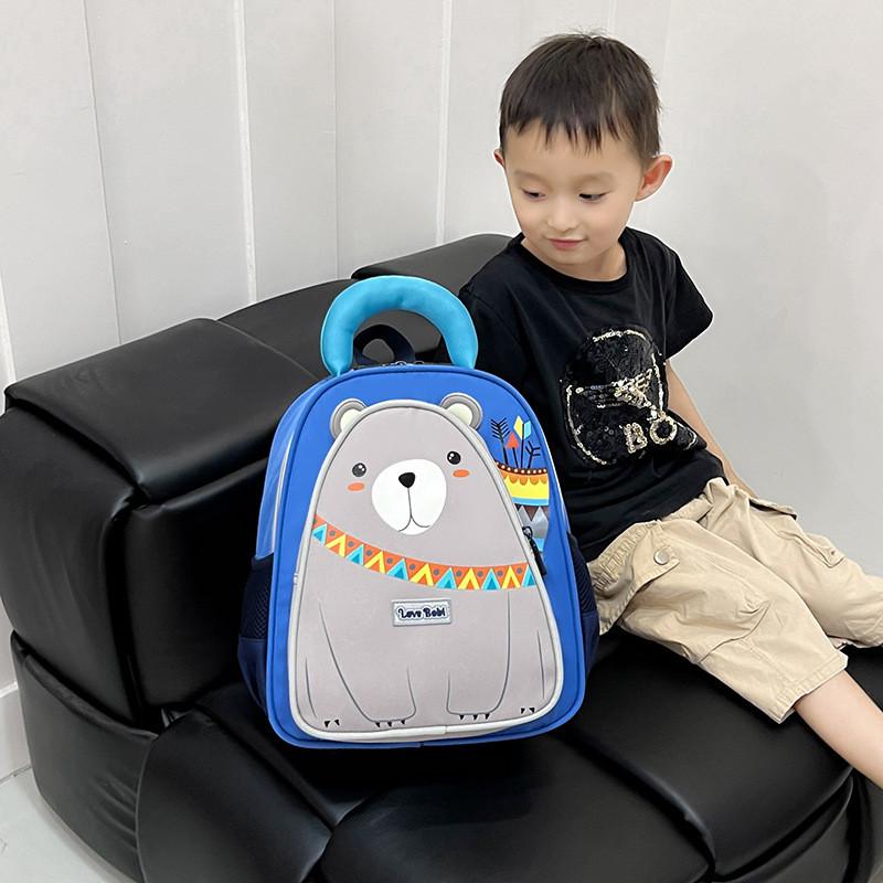 Bear Cartoon Pattern Cute Toddler Backpack With Nylon Fabric For Travel School