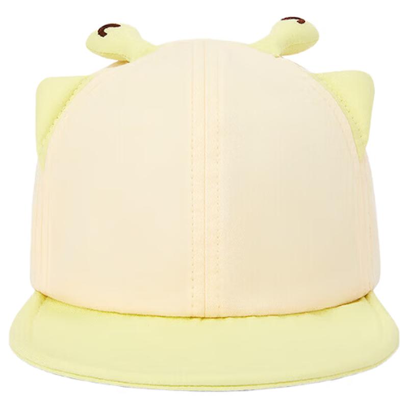 Balabala Kids  Soft Brim Hat 80