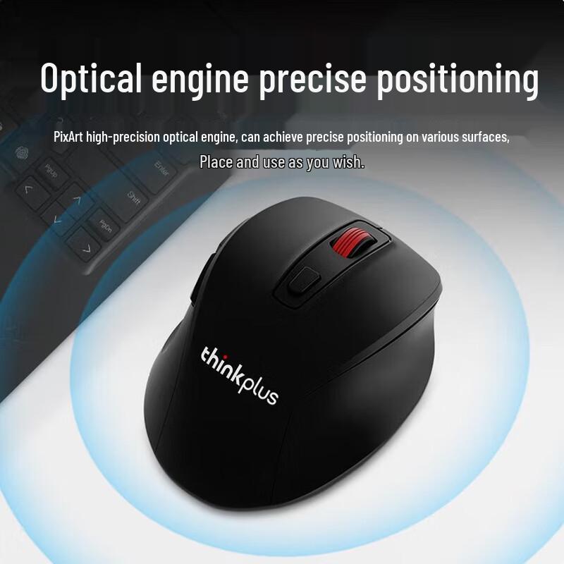 Lenovo Thinkplus M30 Wireless Ergonomic Mouse
