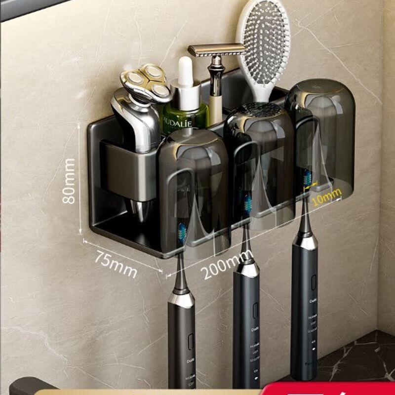 Adhesive Wall-Mounted Toothbrush & Mouthwash Cup Holder