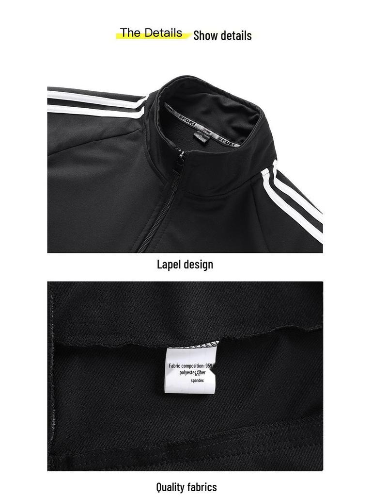 Men's 2025 Sports Cardigan Hoodie & Sweatpants Two-Piece Set