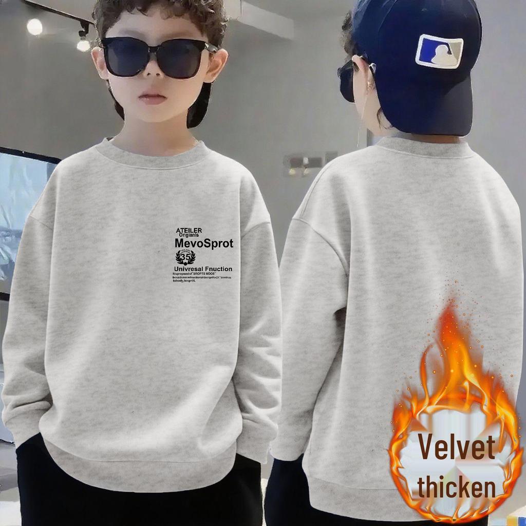 Warmer Fleece-Sportpullover für Jungen - Frühling/Herbst Langarm-Pullover