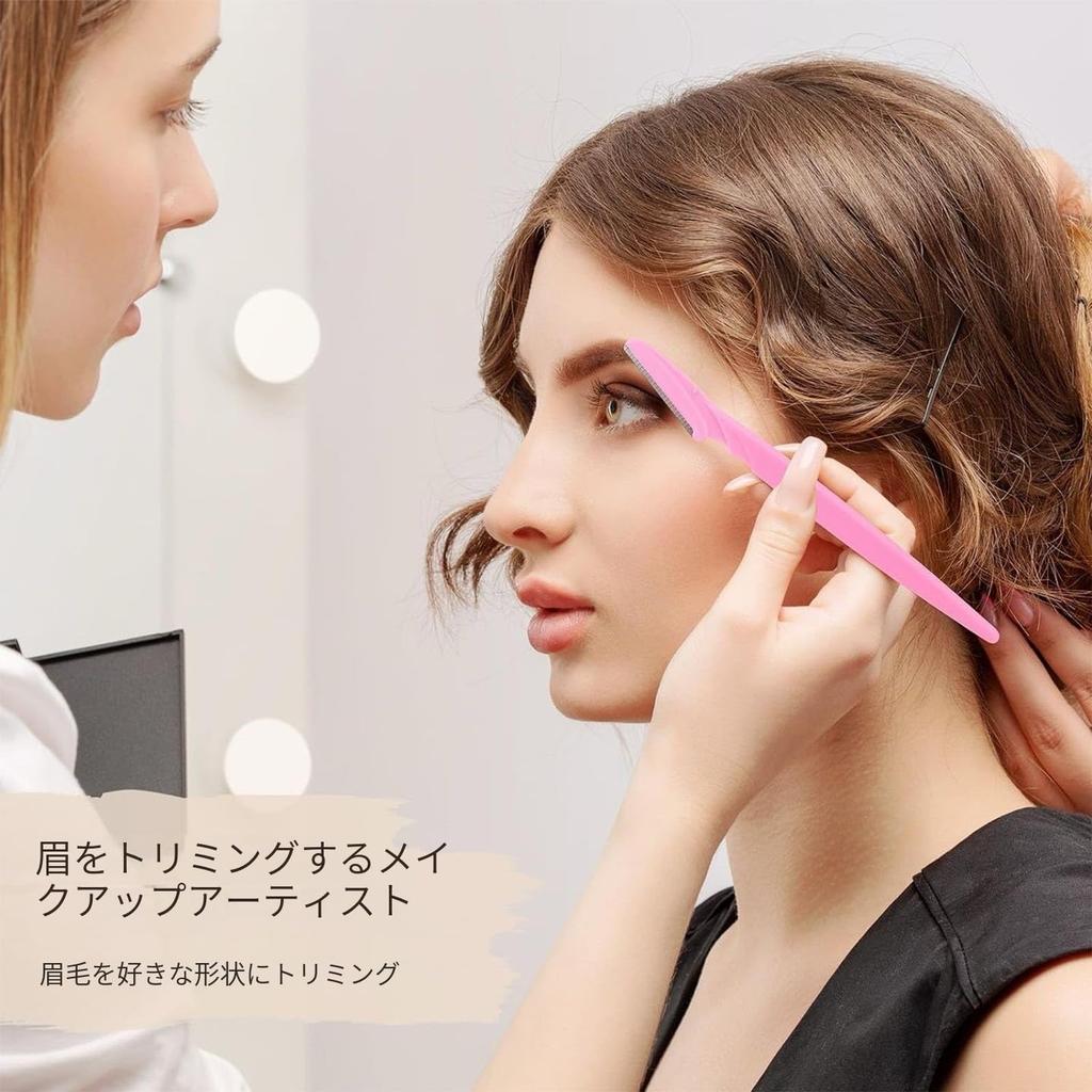 BAOQISHAN Facial Razor for Sensitive and Fine with for and Mixed Colors 66-Piece Set, Premium, Skin, Eyebrows, Areas, Guard, Women, Eyebrows, Face,