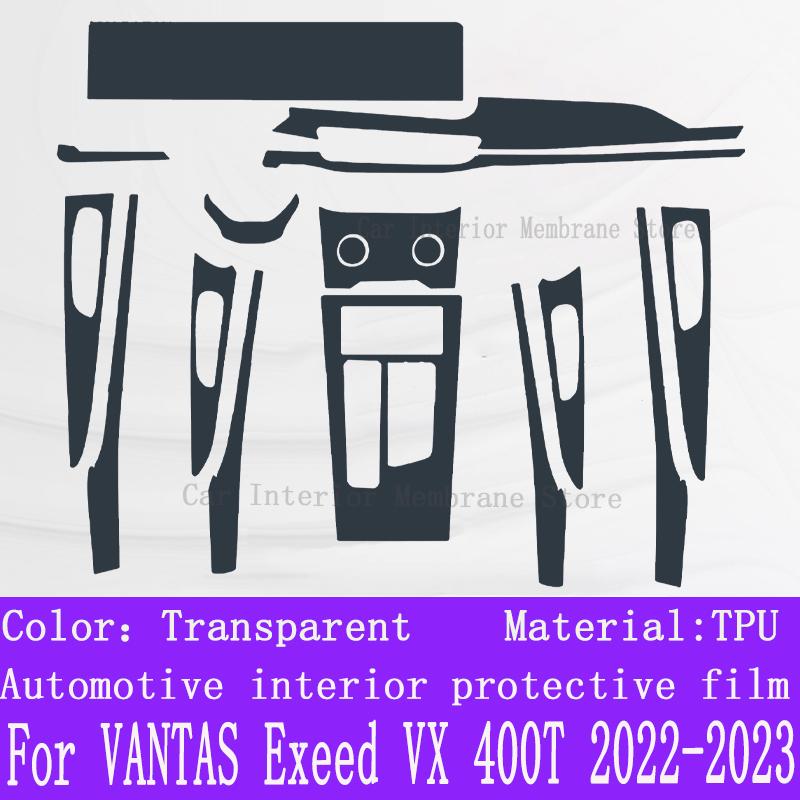 For VANTAS Exeed VX 400T Gearbox Panel Navigation Screen Automotive Interior TPU Protective Film Cover Anti-Scratch Sticker