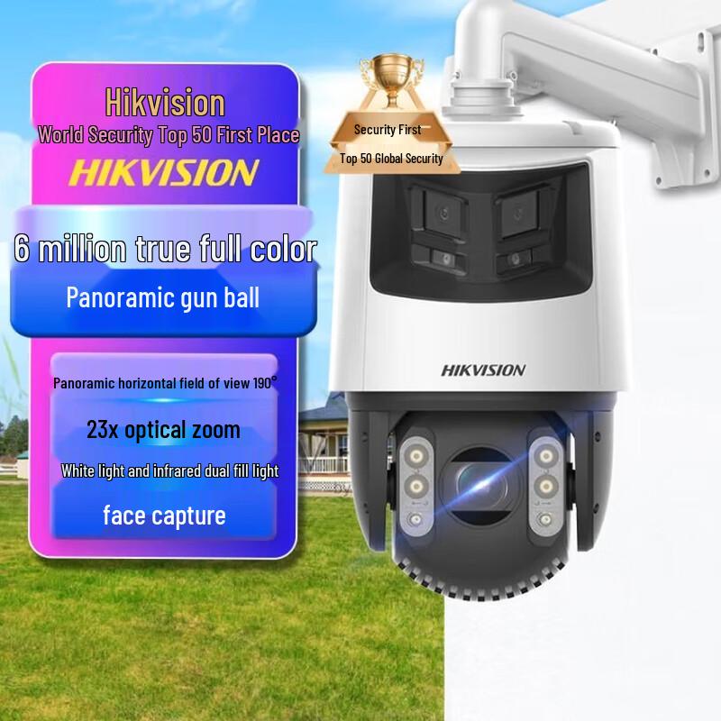 

Hikvision Dual-Lens 4K Full-Color PTZ Security Camera