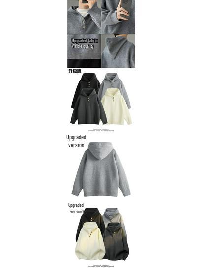 Men's Retro Loose-Fit Knitted Hoodie Sweater - Solid Color, Casual & Trendy for Autumn/Winter