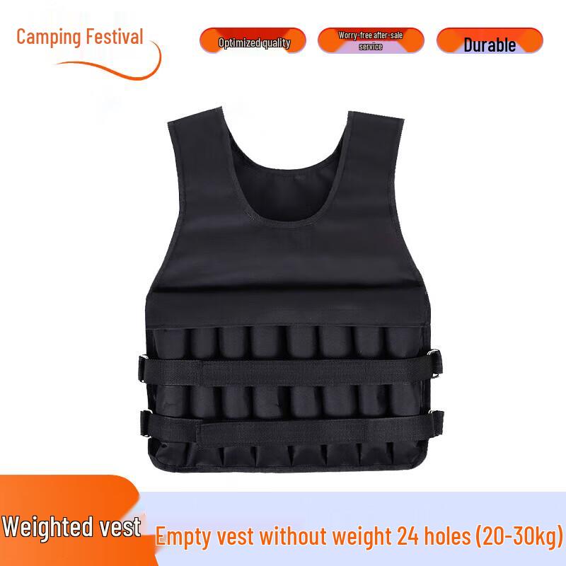 Adjustable Weighted Training Vest