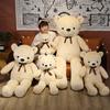 Cute Cute Bear Doll Plush Teddy Bear Hug Bear Doll Children Soothing Pillow Doll