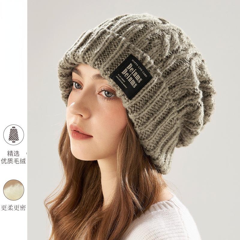 Winter new stacking hat women's versatile ear protector knitted wool hat big head circumference thick needle thickened cold hat