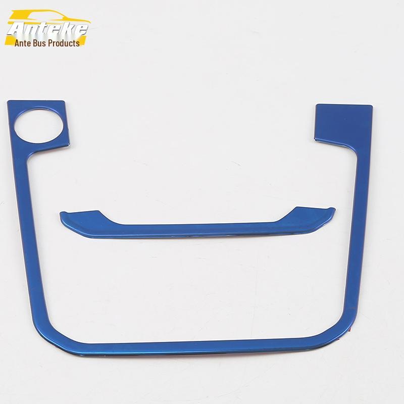 Fits 17 Magotan Models: Gear Shift Sticker Frame & Console Dashboard Cup Holder Accessories