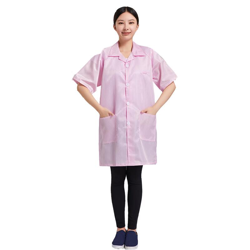 CNMF Anti-static Short-Sleeve Lab Coat L