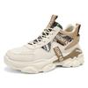 Autumn Men's Shoes New High-top Shoes Men's Sports Shoes Trendy Versatile Thick-soled Heightening Casual Running Shoes