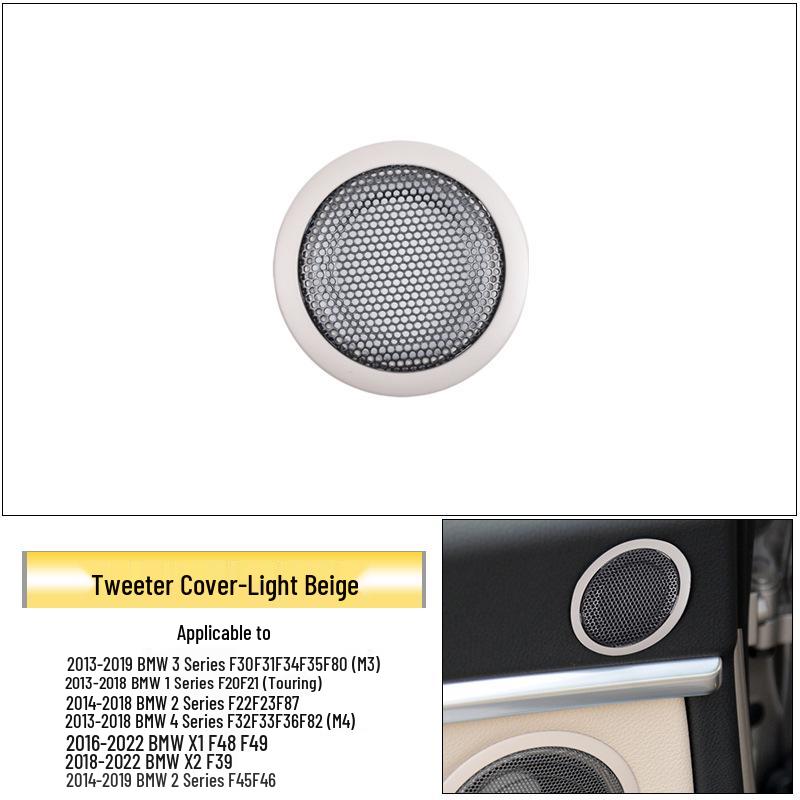 

BMW X1/X2, 1/2 Серия Туринг Крышка динамика двери - F49 Аудио