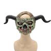 Halloween Skull Carnival Mask - PU Masquerade Costume Prop