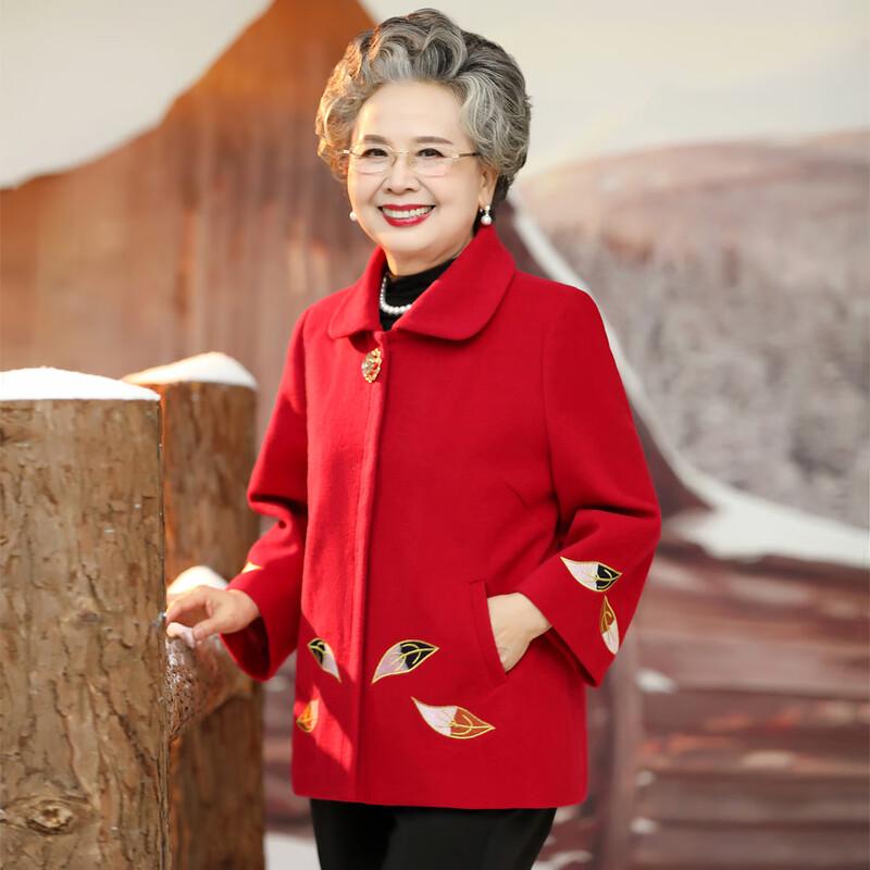 SIFONE Elegant Festive Wool Blend Coat for Senior Women 2XL