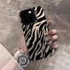 Zebra Stripe Black Frosted Full-Coverage Anti-Fall Phone Case, Compatible with iPhone 16 15 14 13 Pro Max/Plus/Pro & XS Max/XR/XS/XR/X/8/7 Plus, 1pc