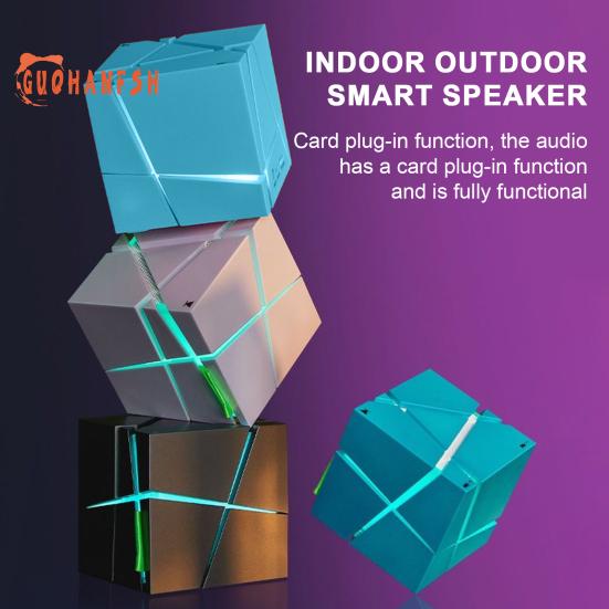 

1 комплект Bluetooth-совместимых динамиков со стабильной передачей, защитой от помех и ярким светом — беспроводной музыкальный плеер для дома