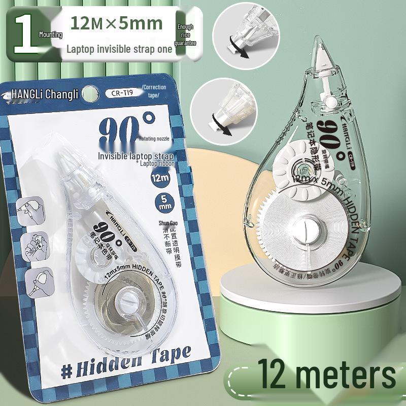 Changli T19 Rotating Correction Tape for Notebooks - Large Capacity, Invisible, Student-Specific White-out Tape. 12/20M