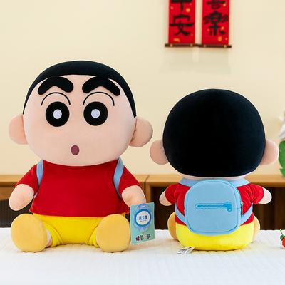 Genuine New Crayon Small New Backpack Doll Cute Rag Doll Gift Animation Plush Toy