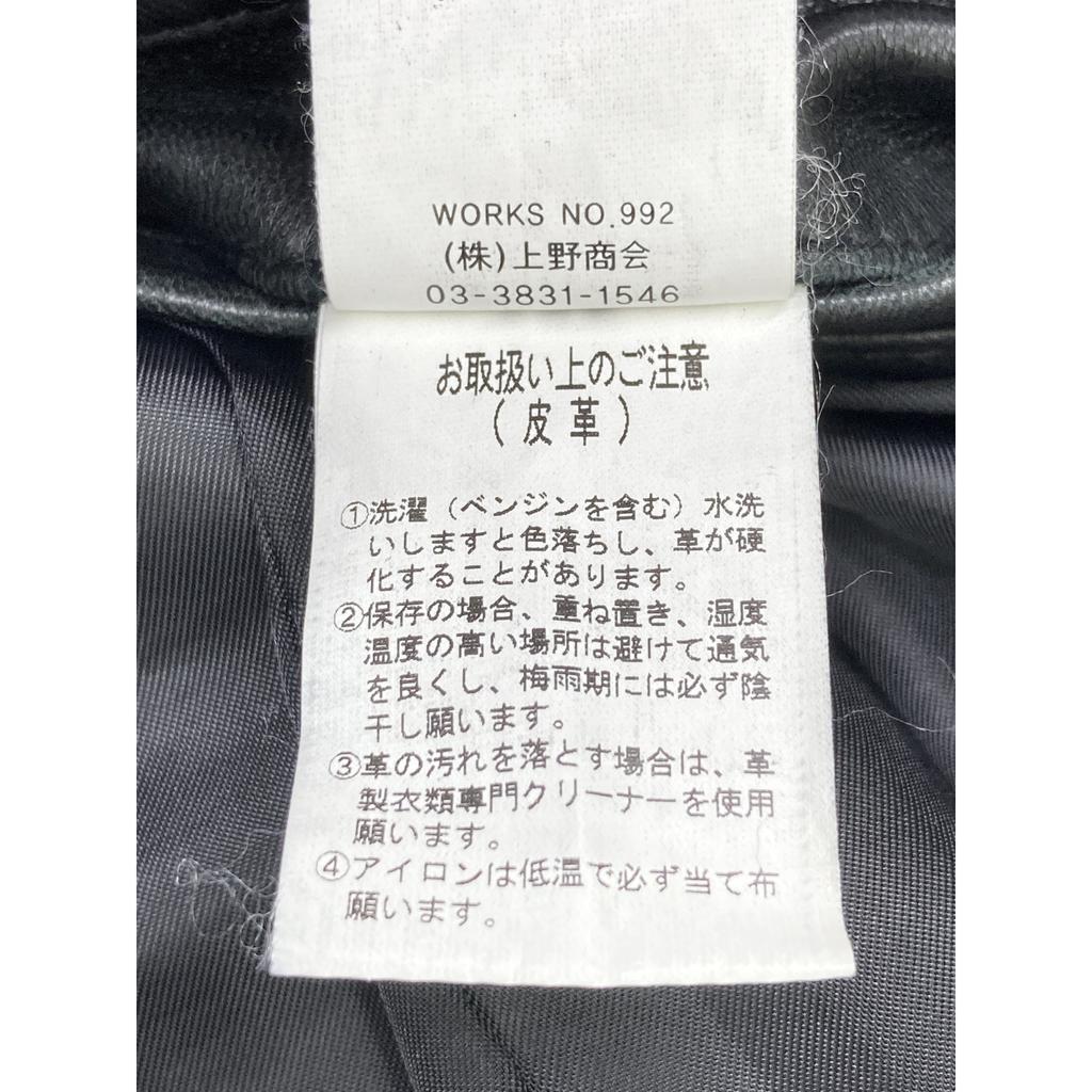 AVIREX 6201008 Jehnčí kůže Jednobundová jezdecká bunda Bunda S černáPoužitá