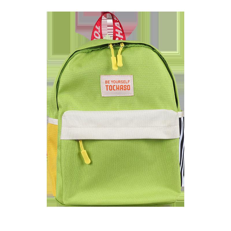 Cute Trendy Nylon Backpack For Kids With Cartoon Patterns Perfect For Everyday Use Grass Green