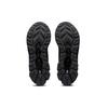 New Asics Gel Quantum 180 Vii Black 1201A631-001