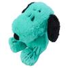 PEANUTS Snoopy I FUWAKUTA GR Plush Toy item LIKE... (Green)