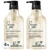 Cream Milk Mild Probiotic Feminine Wash 4 Pcs 520ml