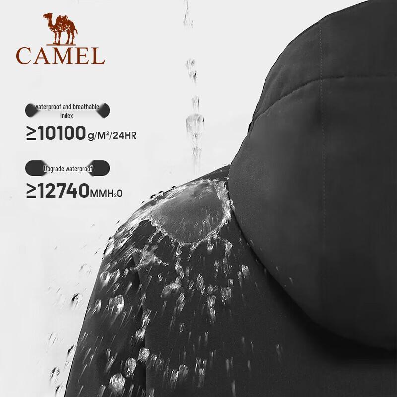 CAMEL Women's V25CA18002 Down-Lined 3-in-1 Waterproof Jacket
